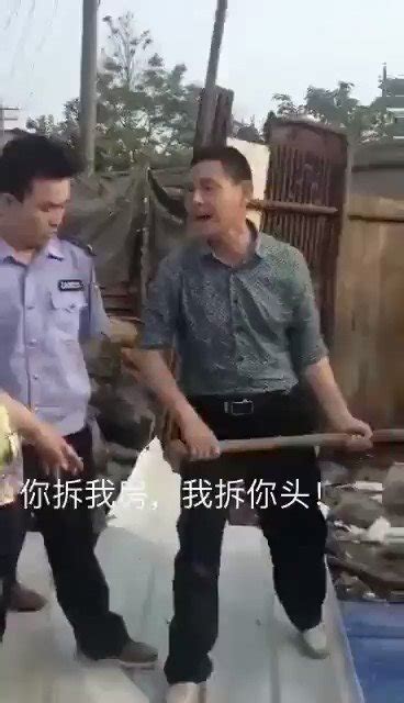 你拆我房我拆你頭|康城業主擅自拆主力牆 屋宇署勒令30日內完成修復